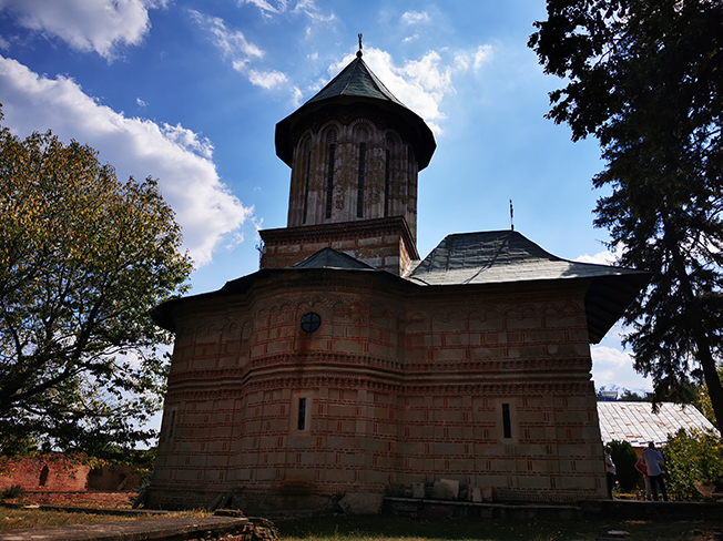 Mănăstirea Călui