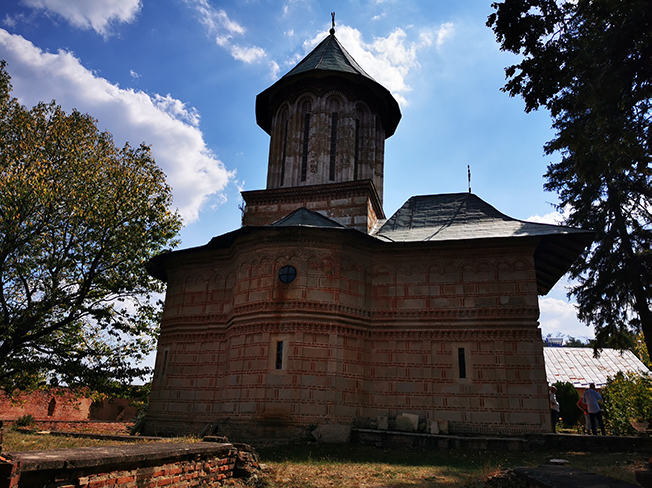 Mănăstirea Călui