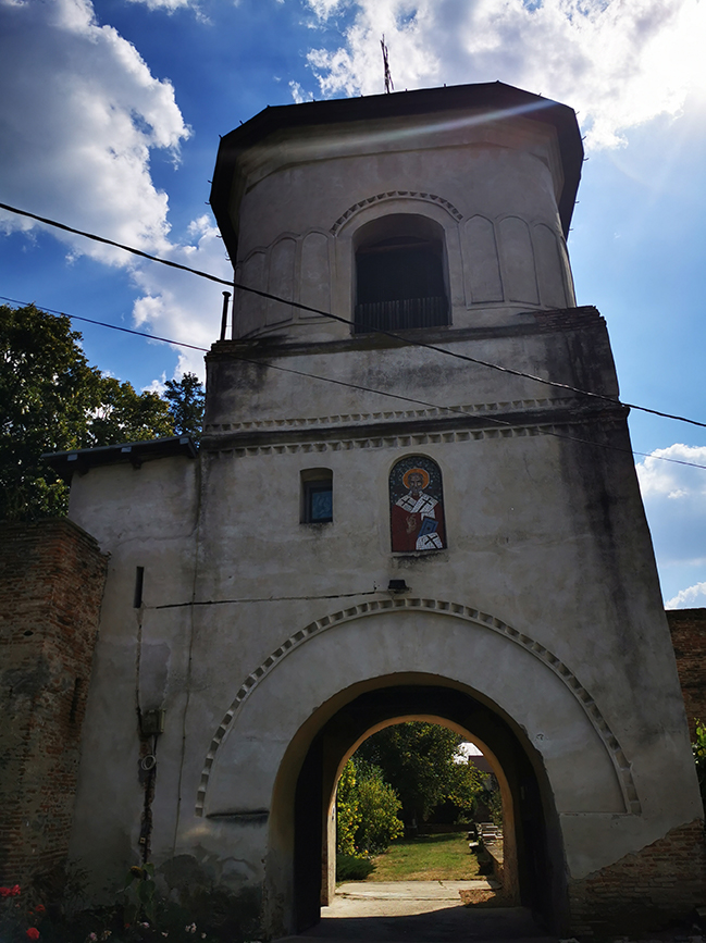 Mănăstirea Călui