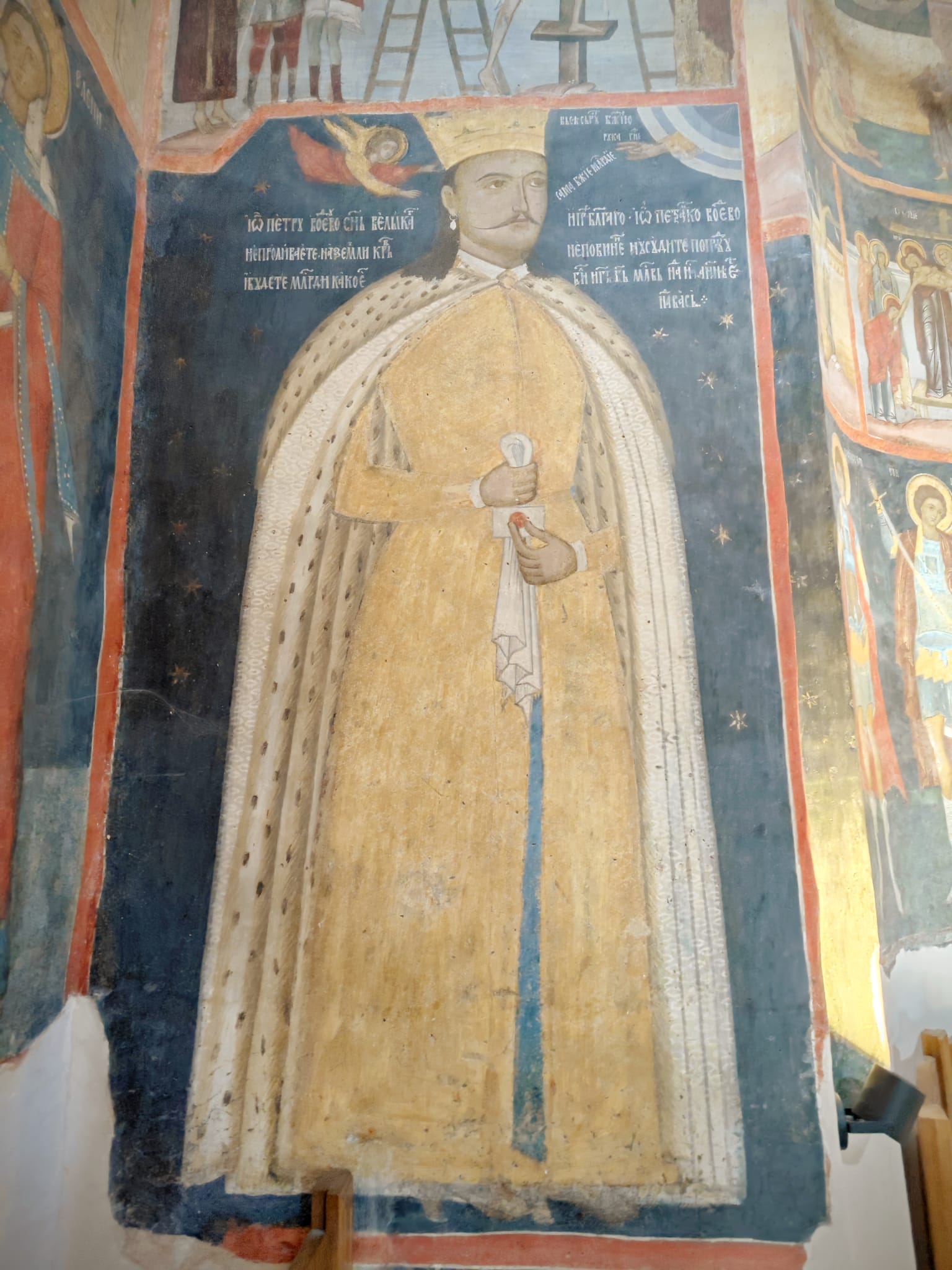 Mănăstirea Călui