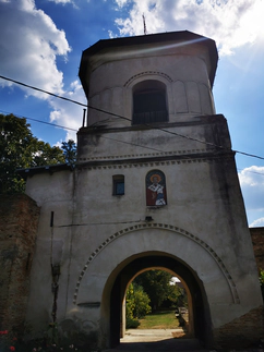 Mănăstirea Călui
